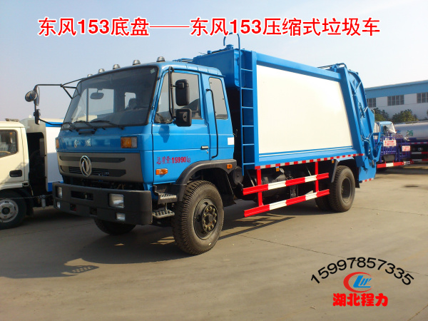 |L153ױP|L153sʽ܇